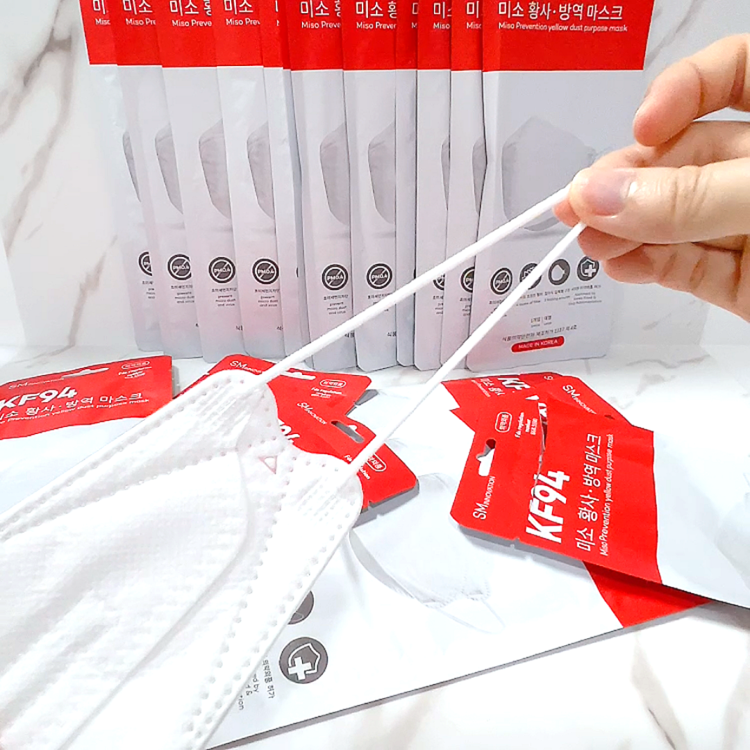국산 KF94 일체형 황사 마스크 대형 숨쉬기편한 귀편한 초미세먼지 비말차단 덴탈 마스크