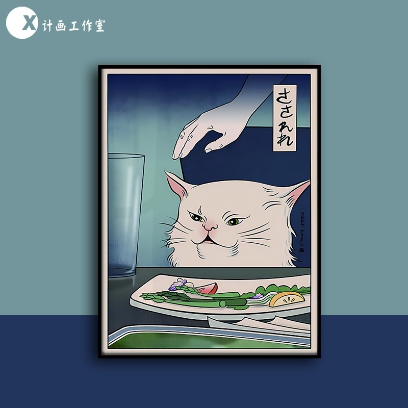 일식당 이자카야 일식전문점 오마카세 인테리어 소품 액자 - 상세 이미지 3