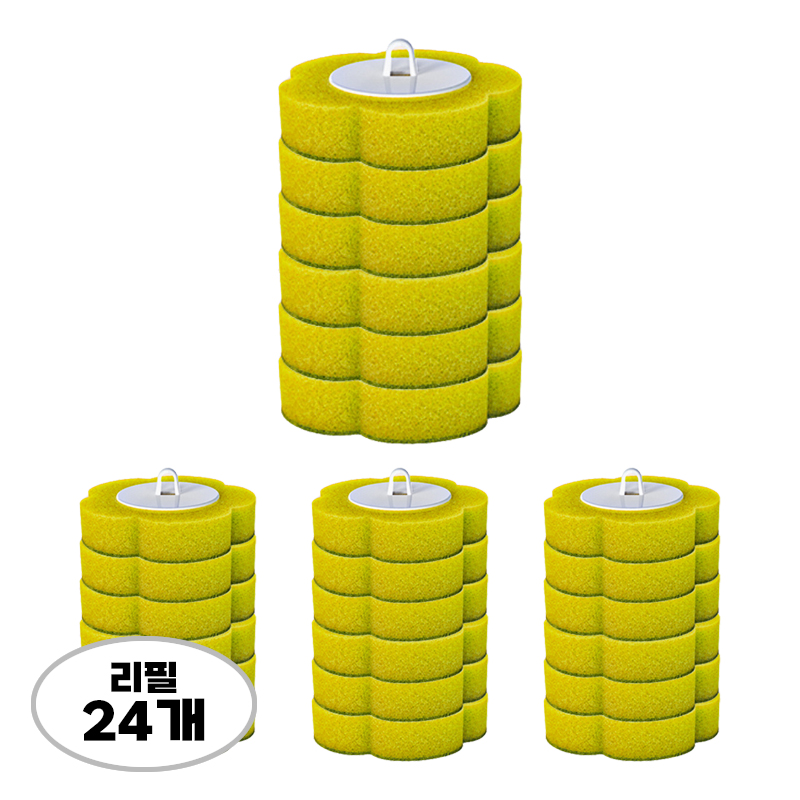 스파클리 일회용 변기크리너 청소솔 핸들+디스펜서+리필 세트 - 상세 이미지 5