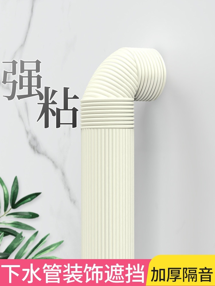 에어컨배관 보온재 테이프 수도 파이프 보일러 - 상세 이미지 2
