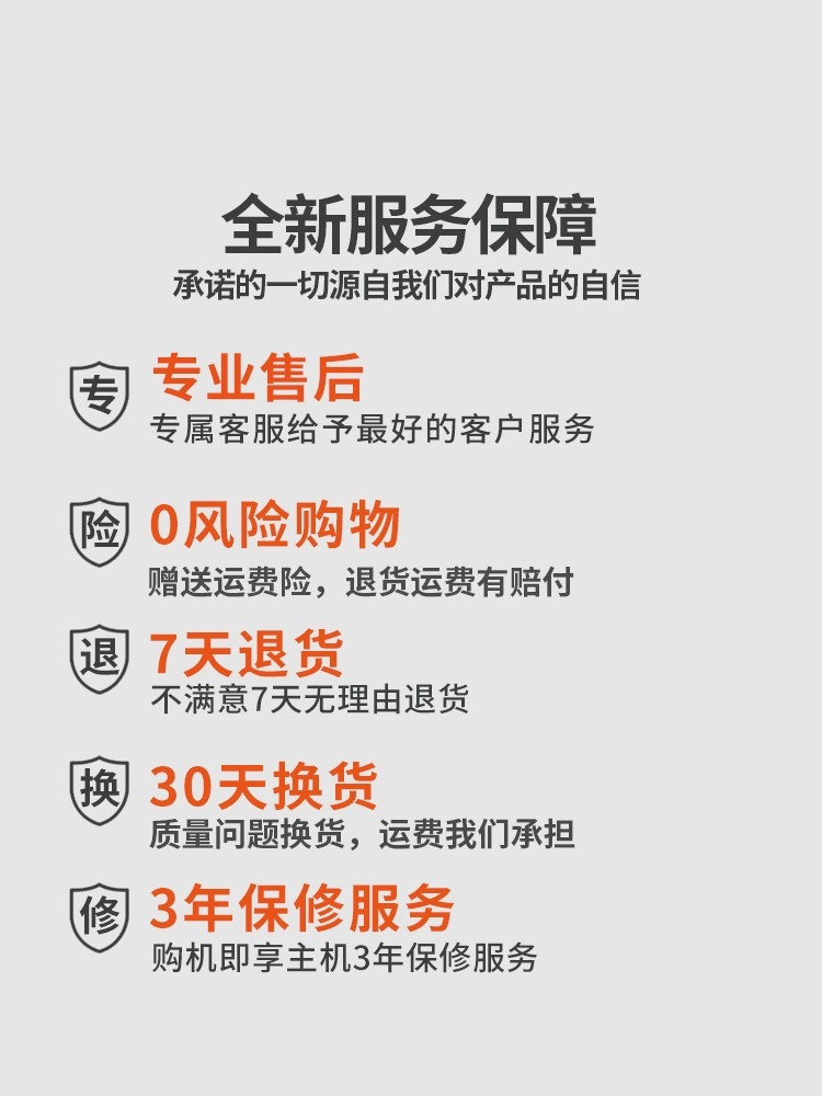 다기능 전동끌 조각끌 목공 드릴끌 조각끌 쏘컷 - 상세 이미지 5