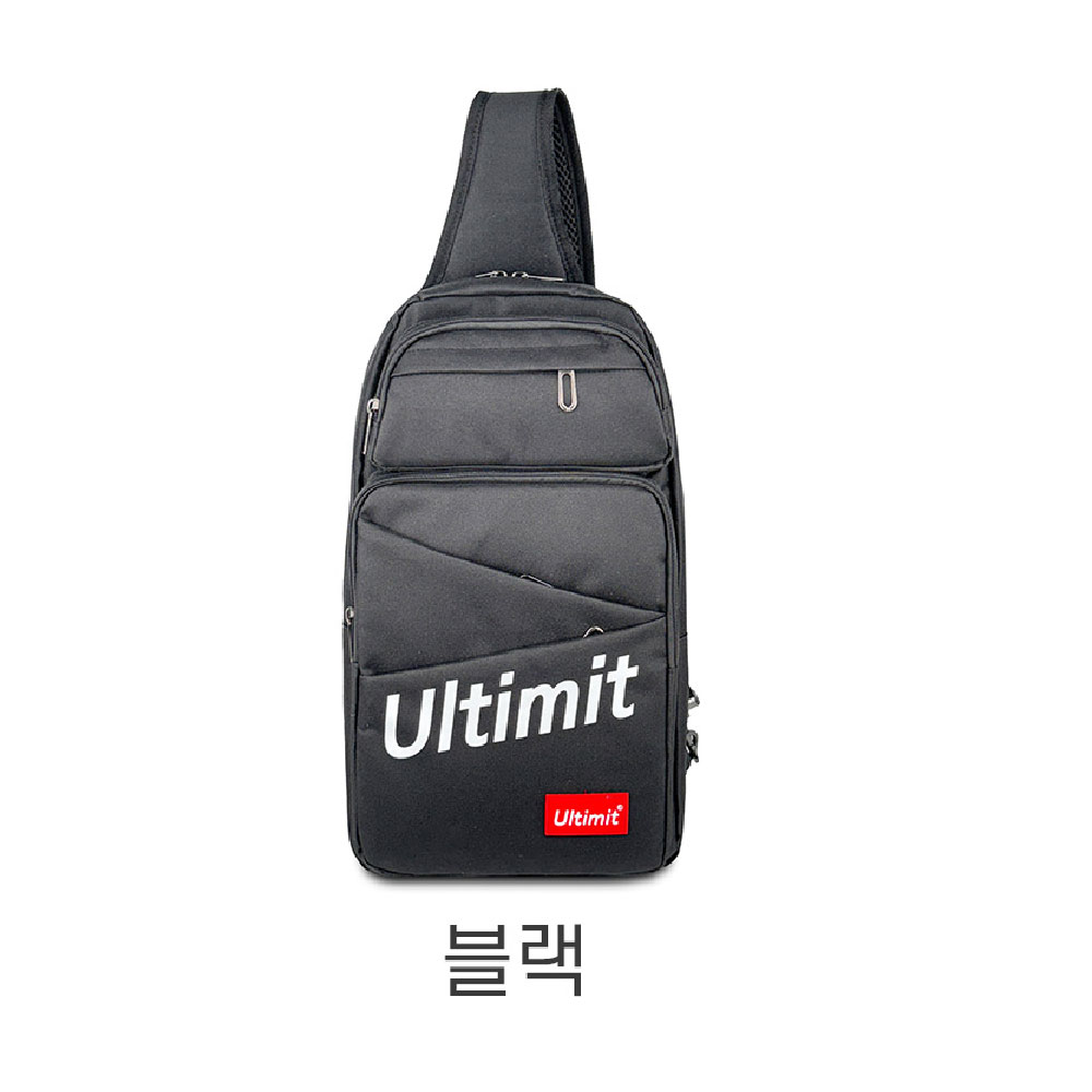 남자 여자 빅사이즈 슬링백가방 옆으로 앞으로 매는 가방 대형 큰 아이패드 크로스백 - 상세 이미지 5