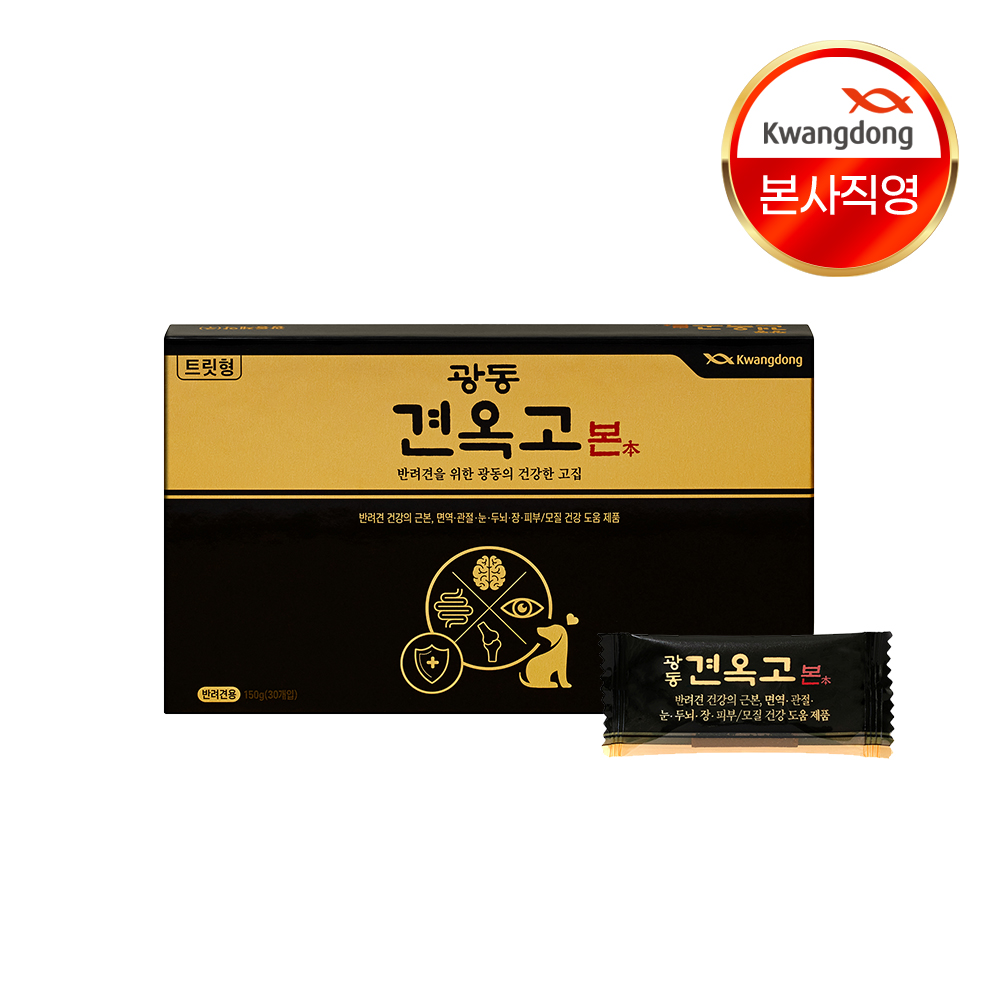 광동 견옥고 본 강아지 종합 건강 영양제 30개입, 1개