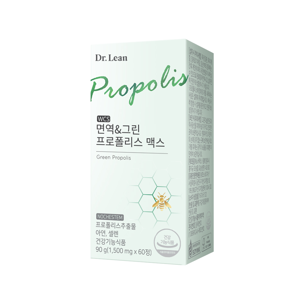 [4개월] 닥터린 브라질 면역 그린 프로폴리스 맥스 60정, 4개 - 상세 이미지 4