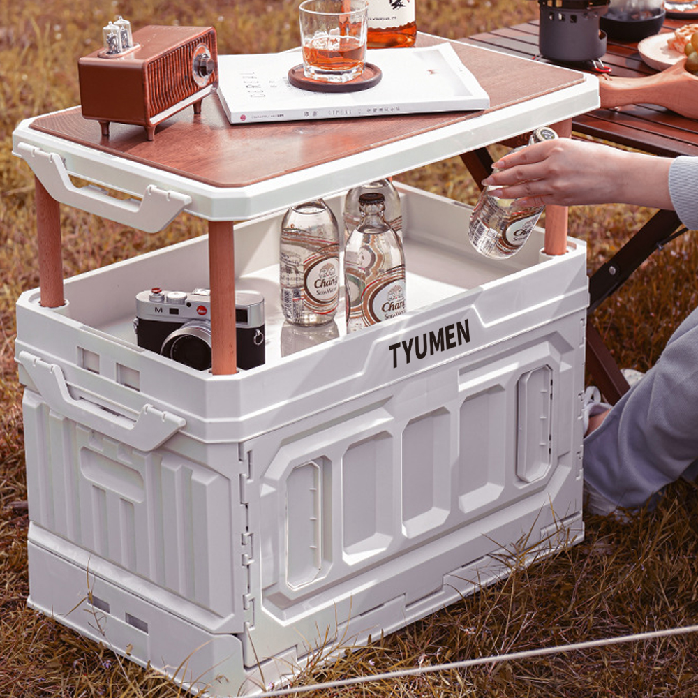 튜맨 멀티테이블 폴딩박스 50L TMC-129 플라스틱 양문형 소품정리함 캠핑 쉘프 선반