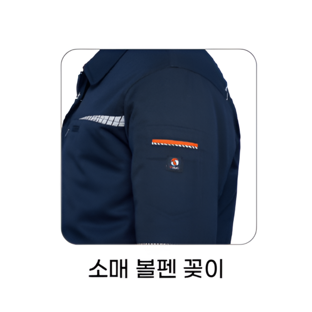 티뷰크 TB-511 작업복 패딩점퍼 추동 회사 근무복 방한복 단체 겨울 잠바 - 상세 이미지 5