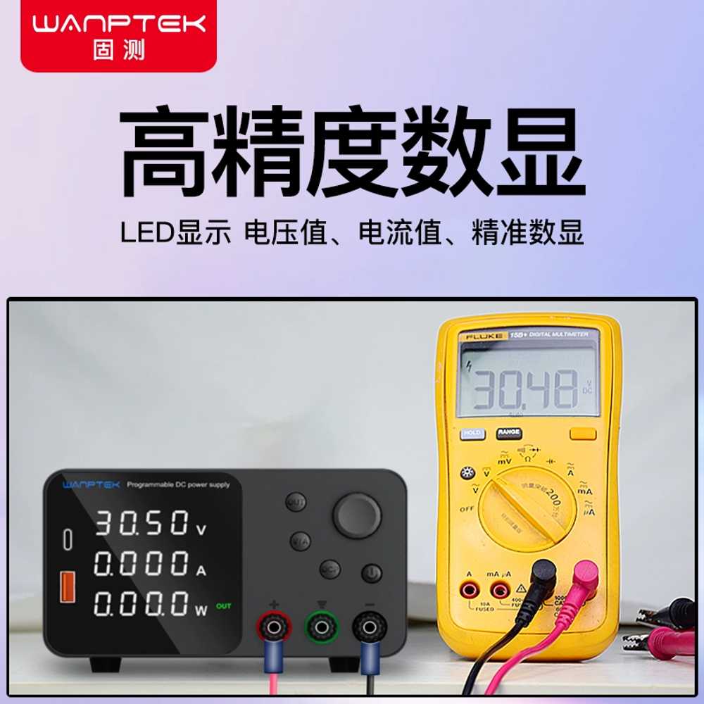 전원공급장치 DC파워서플라이 전원 수리 공급기 GPS305 30V5A - 상세 이미지 5