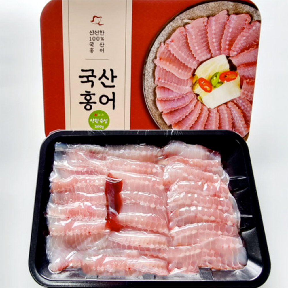전라남도 신안군 특산물 알싸한 맛이 일품인 국산 참홍어&흑산도 홍어