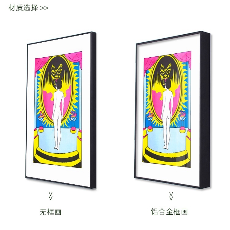특이한 카페 라운지 펍 화려한 인테리어 액자 - 상세 이미지 4