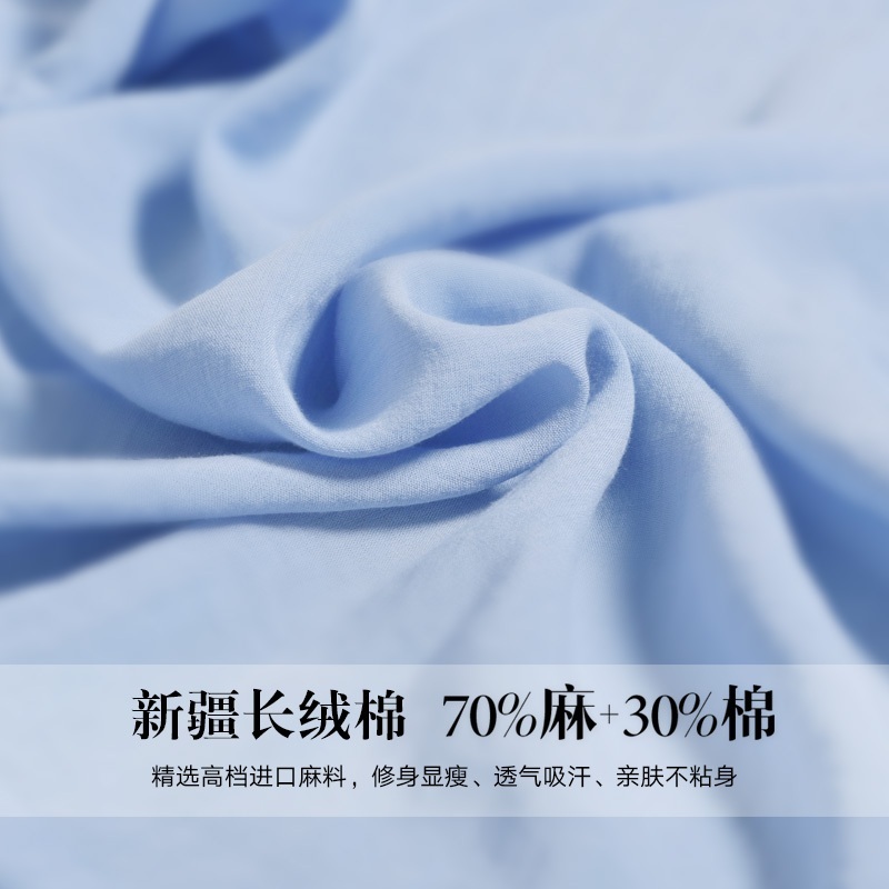 태극권 코스프레 사무라이복 무술 대회복 졸사컨셉 졸업사진 - 상세 이미지 4