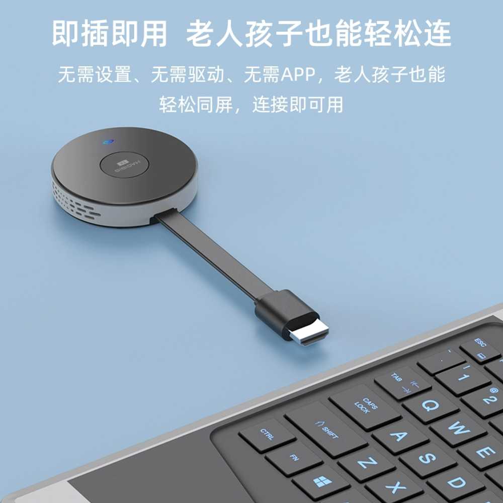 HDMI 무선 송수신기 리피터 익스텐더 영상 전송기 G6W - 상세 이미지 3