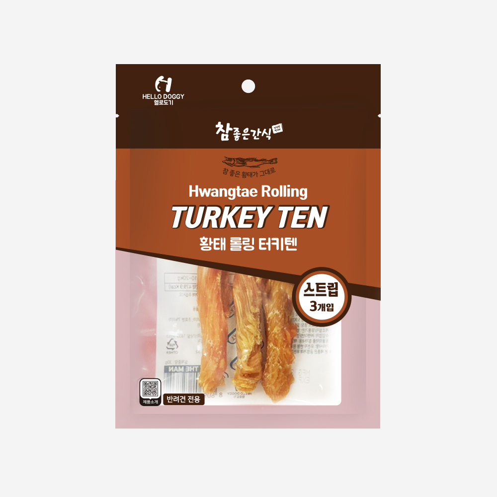 헬로도기 황태롤링터키텐 강아지터키츄 오래먹는 개껌 간식 스트립, 3개입, 1개