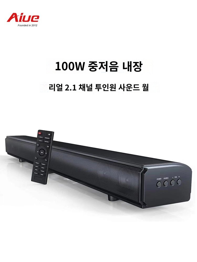 고출력 저음 사운드바 티비 홈시어터 - 상품 이미지