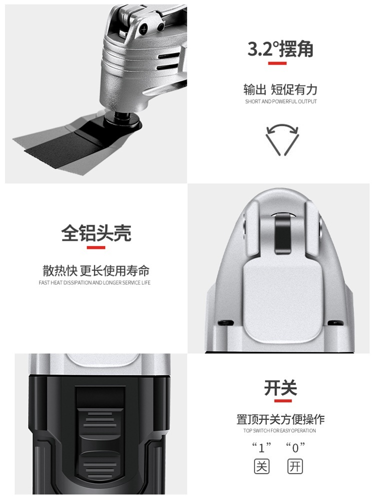 전동 조각칼 전기 조각도 전동끌 조각기 목공 절단기 - 상세 이미지 3