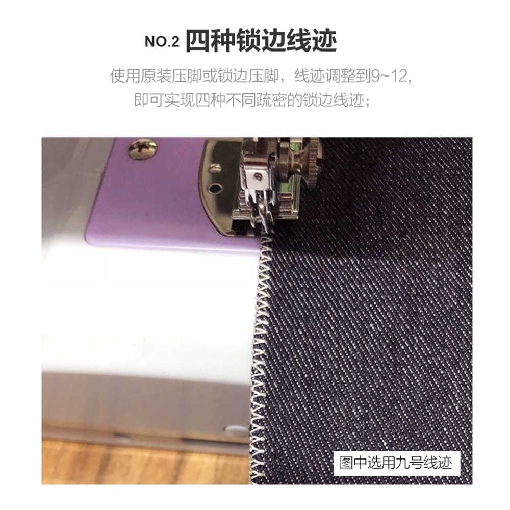 가정용 핸드 미싱기 미니 재봉기 간편 오버록 재봉틀 기본형 - 상세 이미지 5