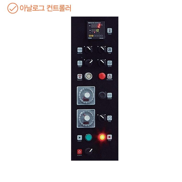 업소용베이킹전기오븐 로터리랙오븐 36매 빵굽는오븐기