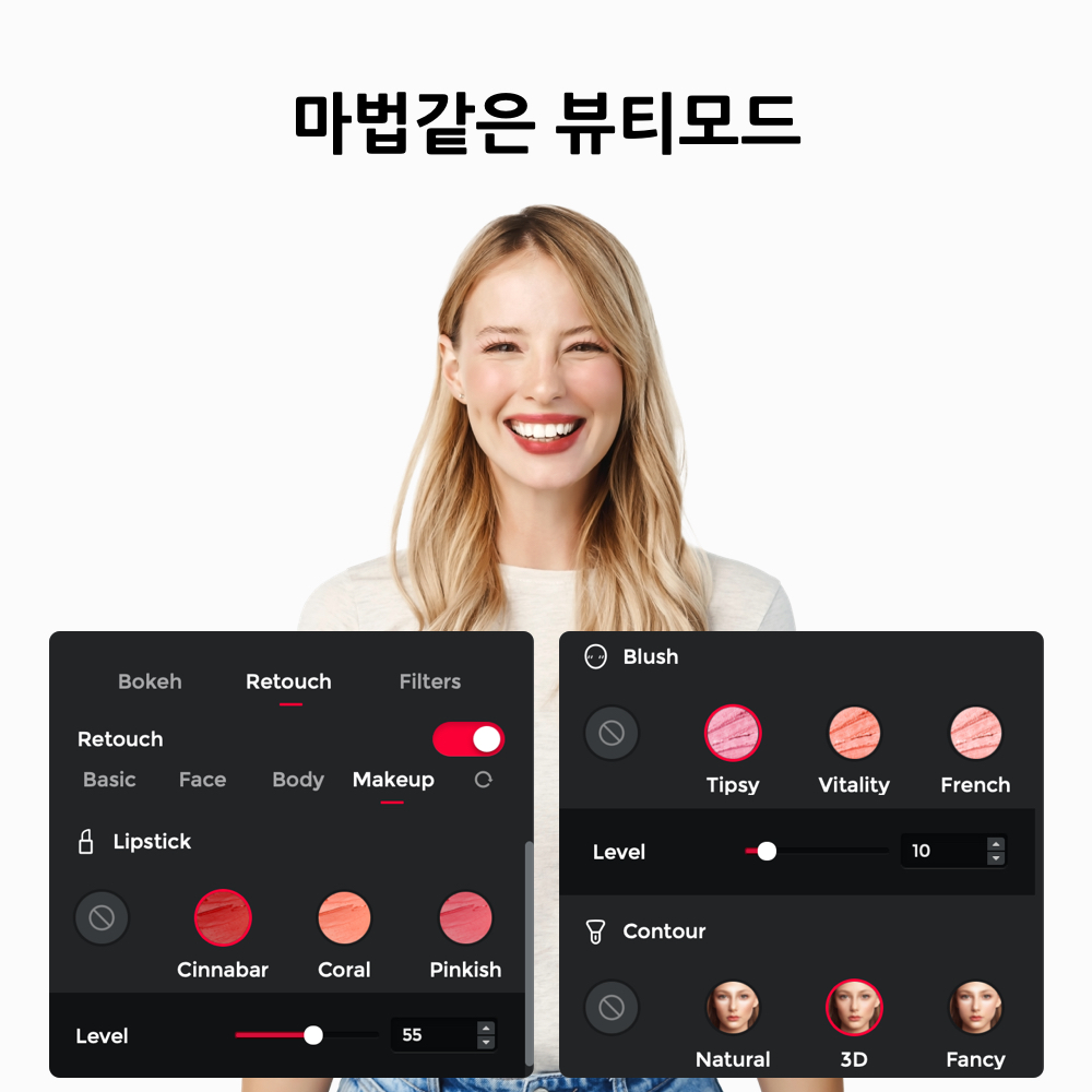 옵스봇 Meet 2 4K AI 웹캠 화이트/그레이/그린 화상카메라 - 상세 이미지 2