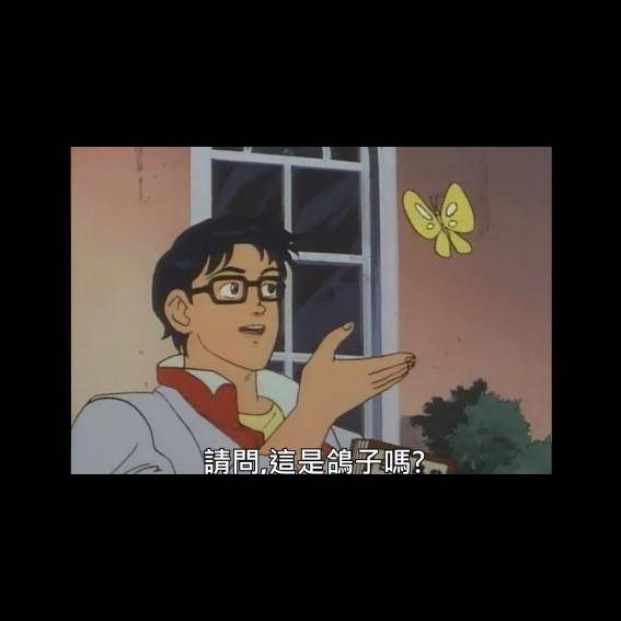일본식 술집 이자카야 주점 인테리어 소품 액자 - 상세 이미지 3