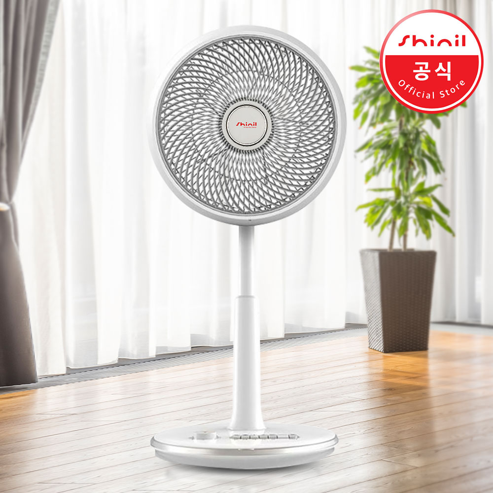 신일 에어써큘레이터 SIF-BS90EMH 공기순환기 스탠드형 선풍기 3엽날개 서큘레이터