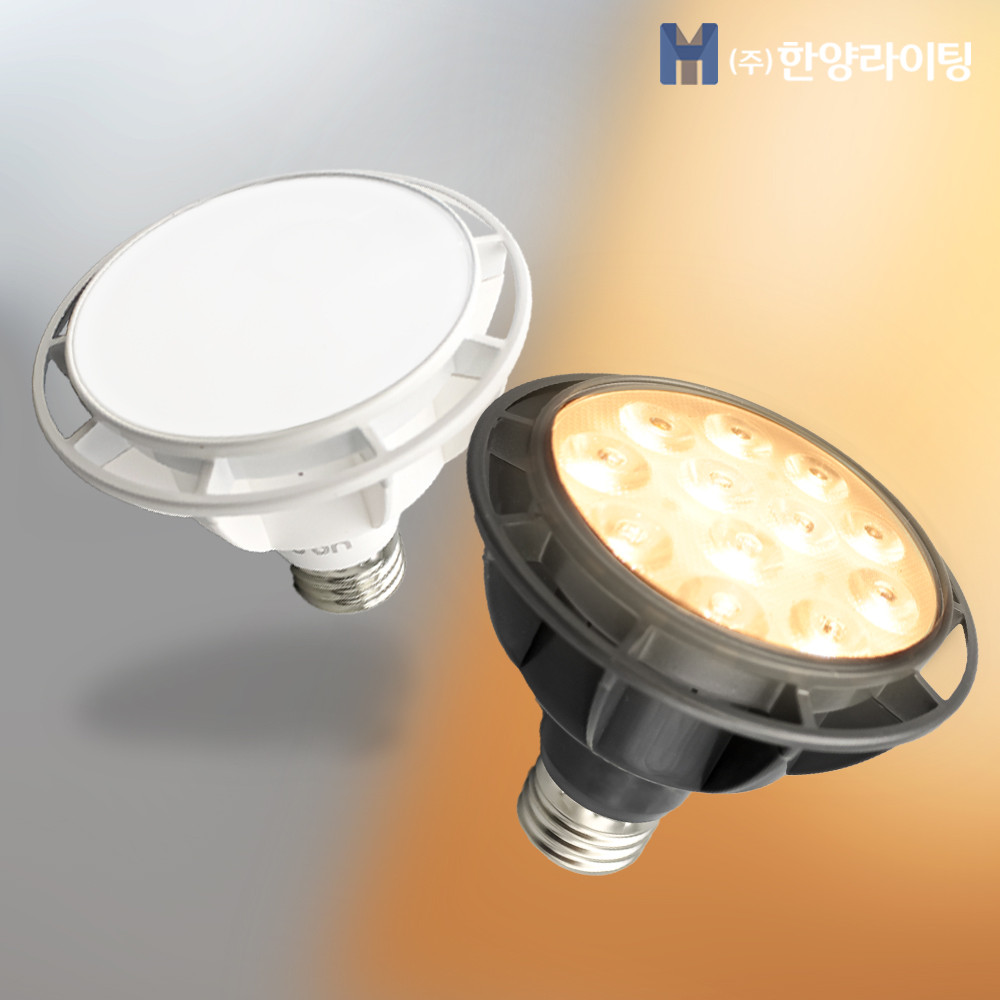 전구 램프 LED PAR30 15W 집중 블랙 - 상세 이미지 2