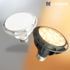 전구 램프 LED PAR30 15W 집중 블랙 솔직 후기 | 실제 배치 사진 포함 - 상품 이미지 3