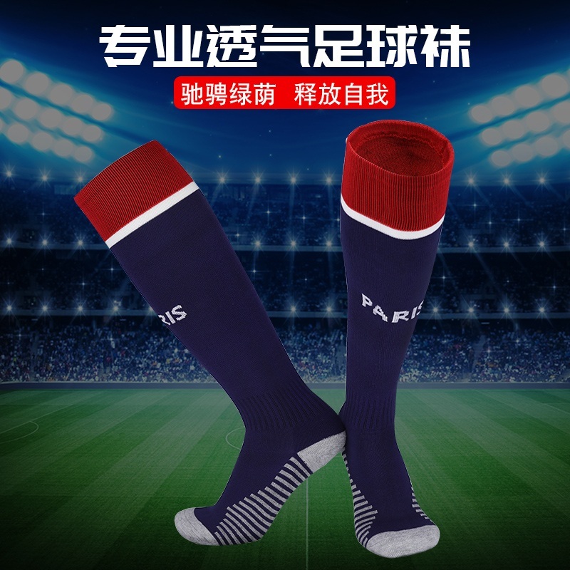 축구양말 스타킹모음 성인용 유소년 아동 토트넘 맨시티 레알마드리드 바르셀로나 아스날 - 상세 이미지 4
