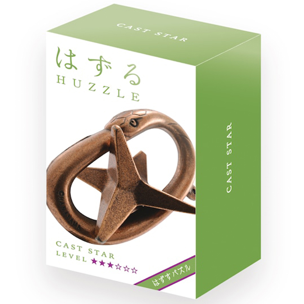 ［해피퍼즐］하나야마 캐스트퍼즐 스타 STAR 하즈루 3단계 중급 두뇌개발... 실사용 후기 | 효과 있을까? - 대표 이미지