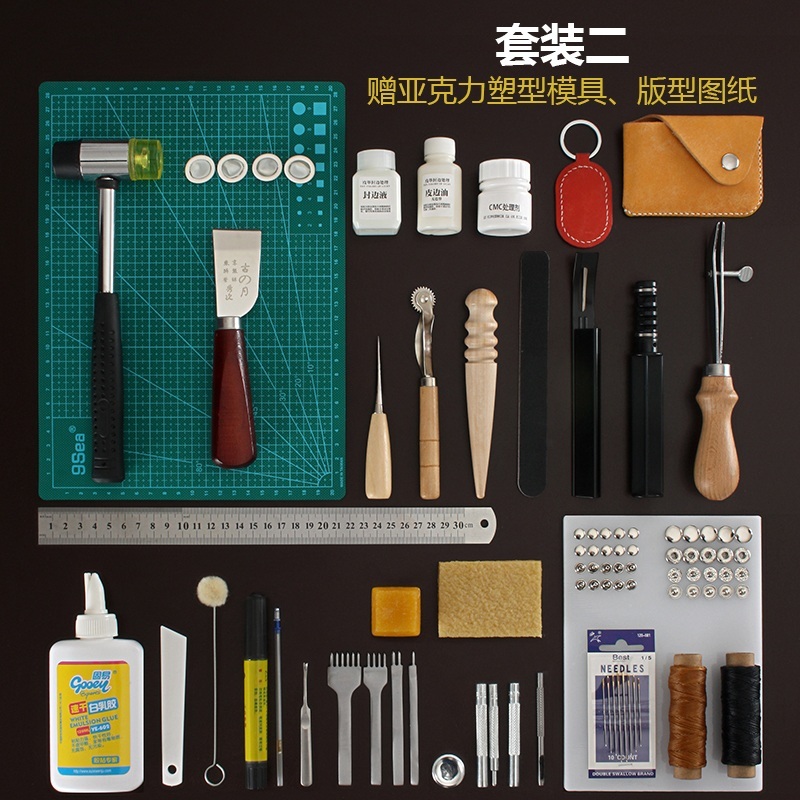 가죽공예 키트 세트 DIY 패키지 도구 재료 공방 - 상세 이미지 4