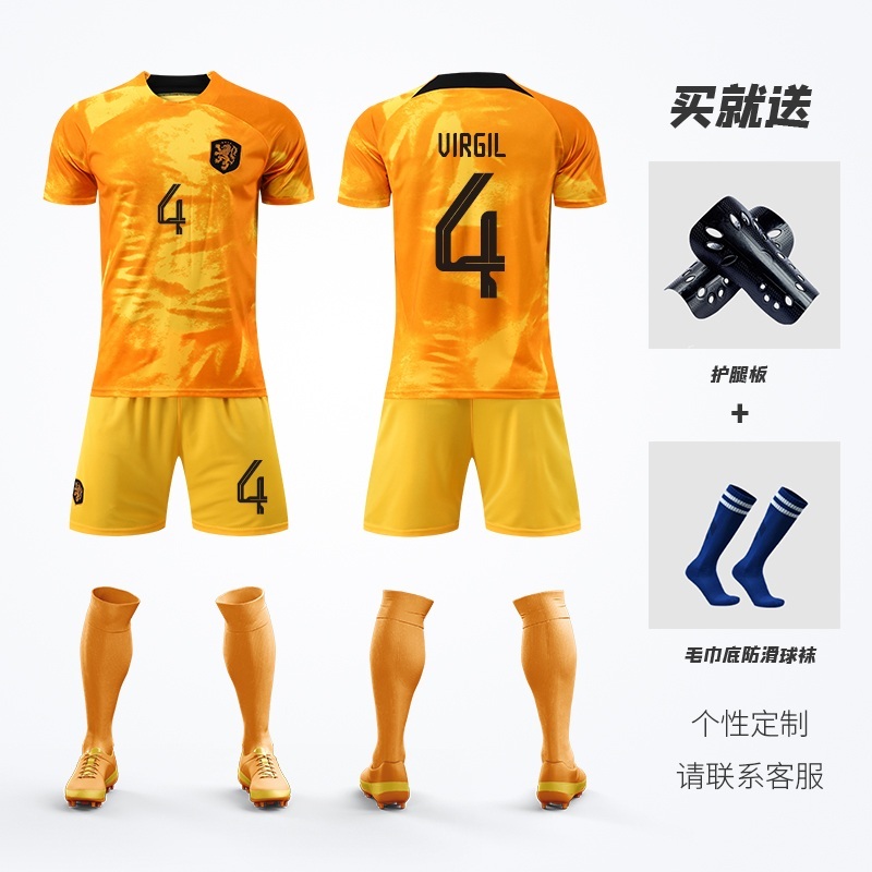 네덜란드 국대 월드컵 축구 유니폼 운동복 단체복 맞춤제작 - 상세 이미지 3