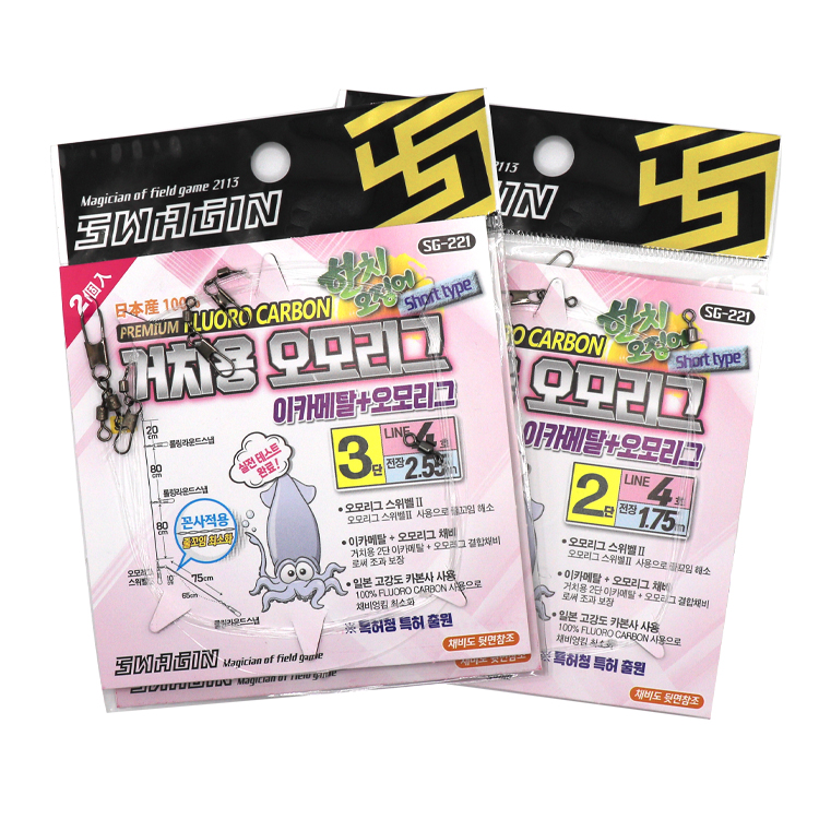 백경 조과 좋은 SG-221 거치용 오모리그 2단 3단 2개입 한치 오모리채비 이카메탈 - 메인 이미지
