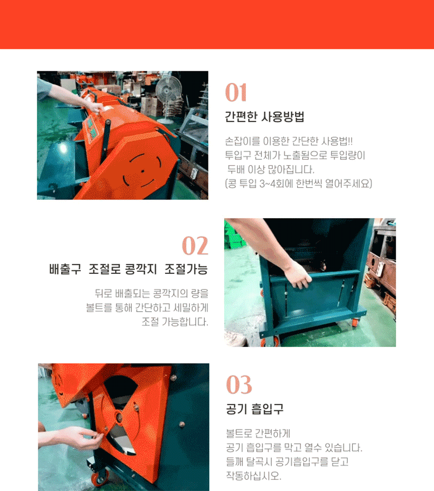 2.gif