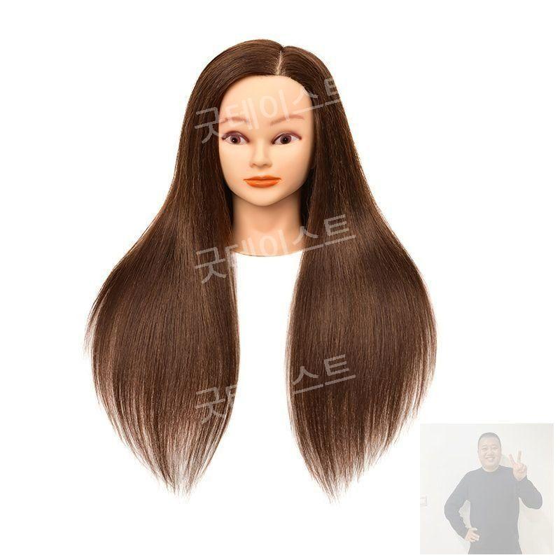 연습용가발 통가발 마네킹 펌 염색 헤어 미용연습 자격증 국가고시 가발+소형 스탠드 - 상품 이미지