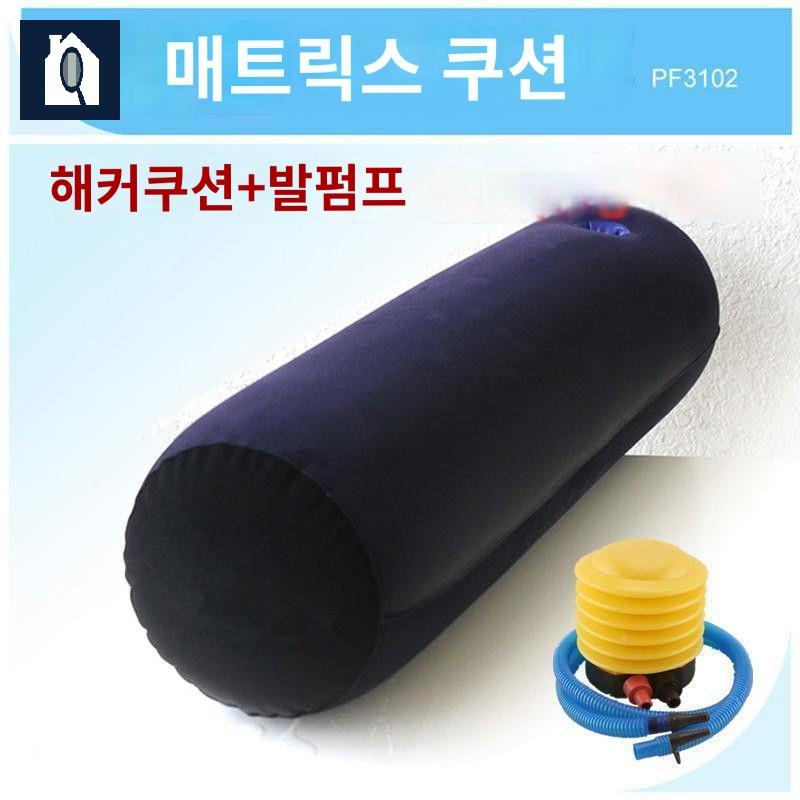 다리 등 여행용 에어 쿠션 바디 필로우 풍선 다기능 - 상세 이미지 4