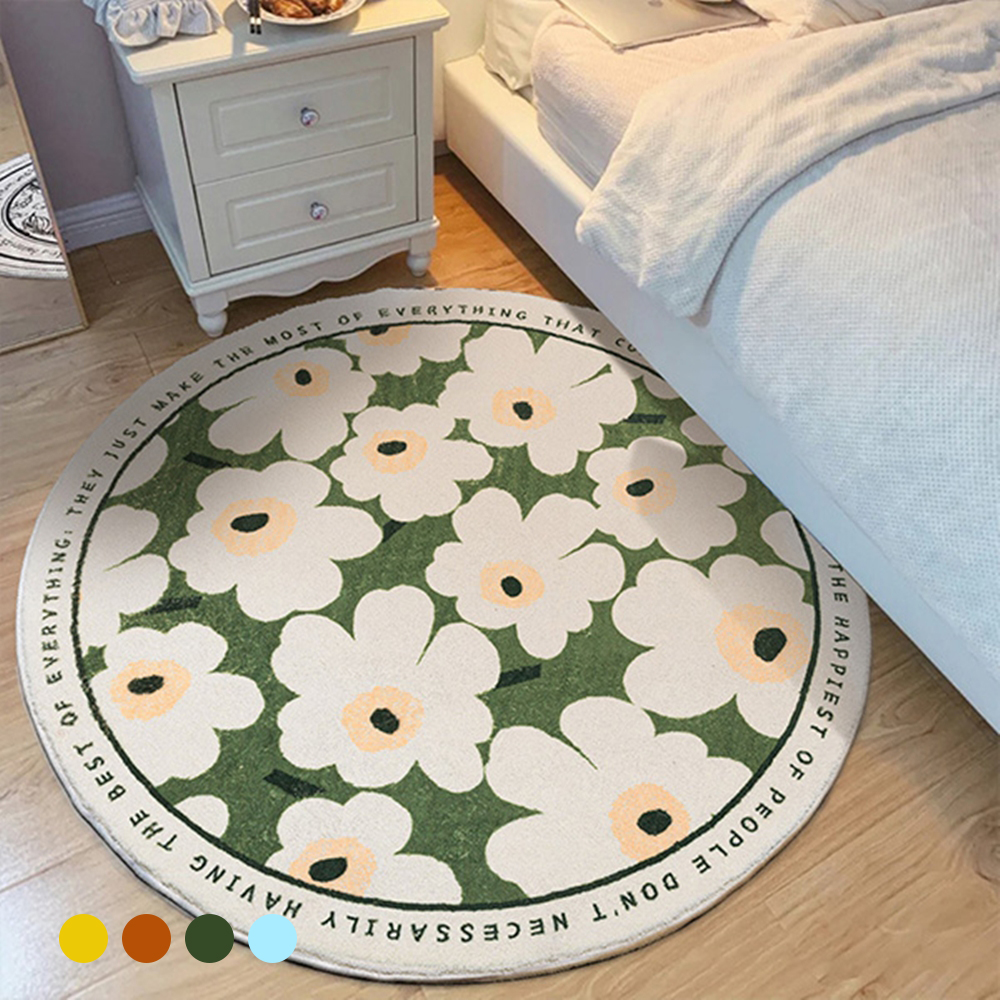 포유렐라 포유매트 북유럽 데이지 원형러그 100cm 자취방 원룸 집들이선물