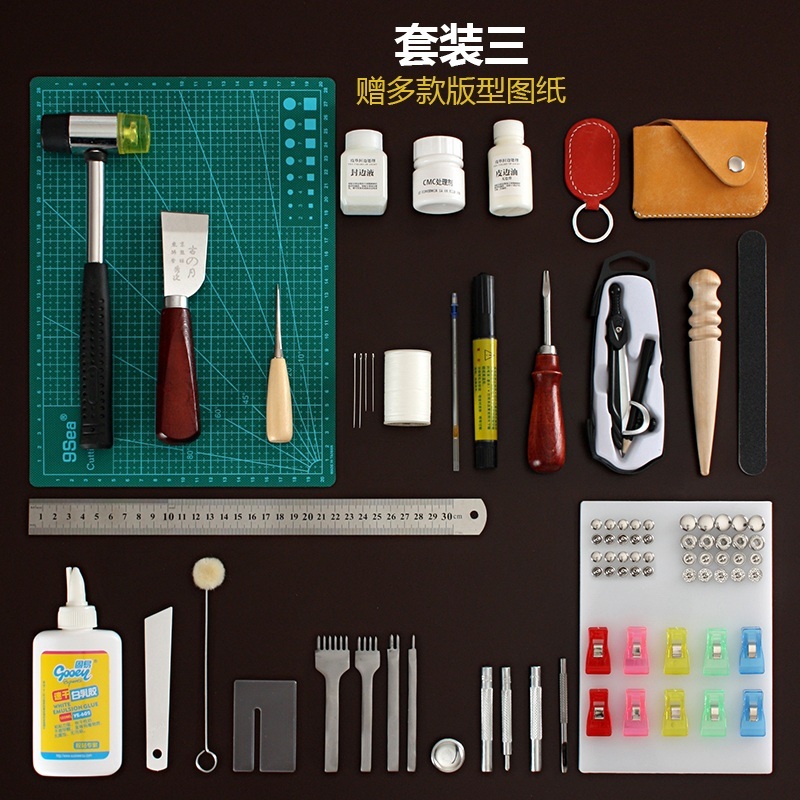 가죽공예 키트 세트 DIY 패키지 도구 재료 공방 - 상세 이미지 5
