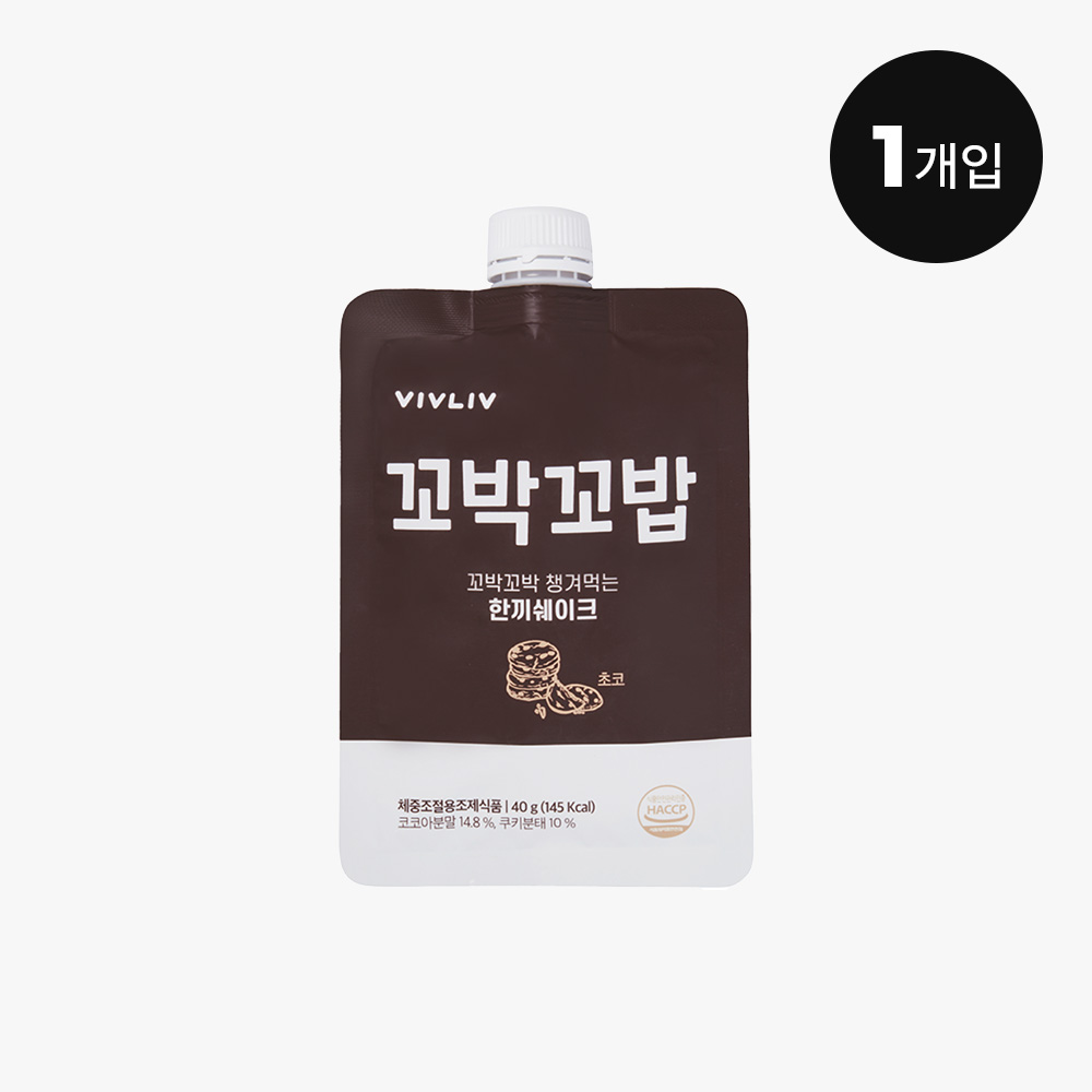 꼬박꼬밥 식사대용 단백질 쉐이크 초코, 40g, 1개 - 메인 이미지