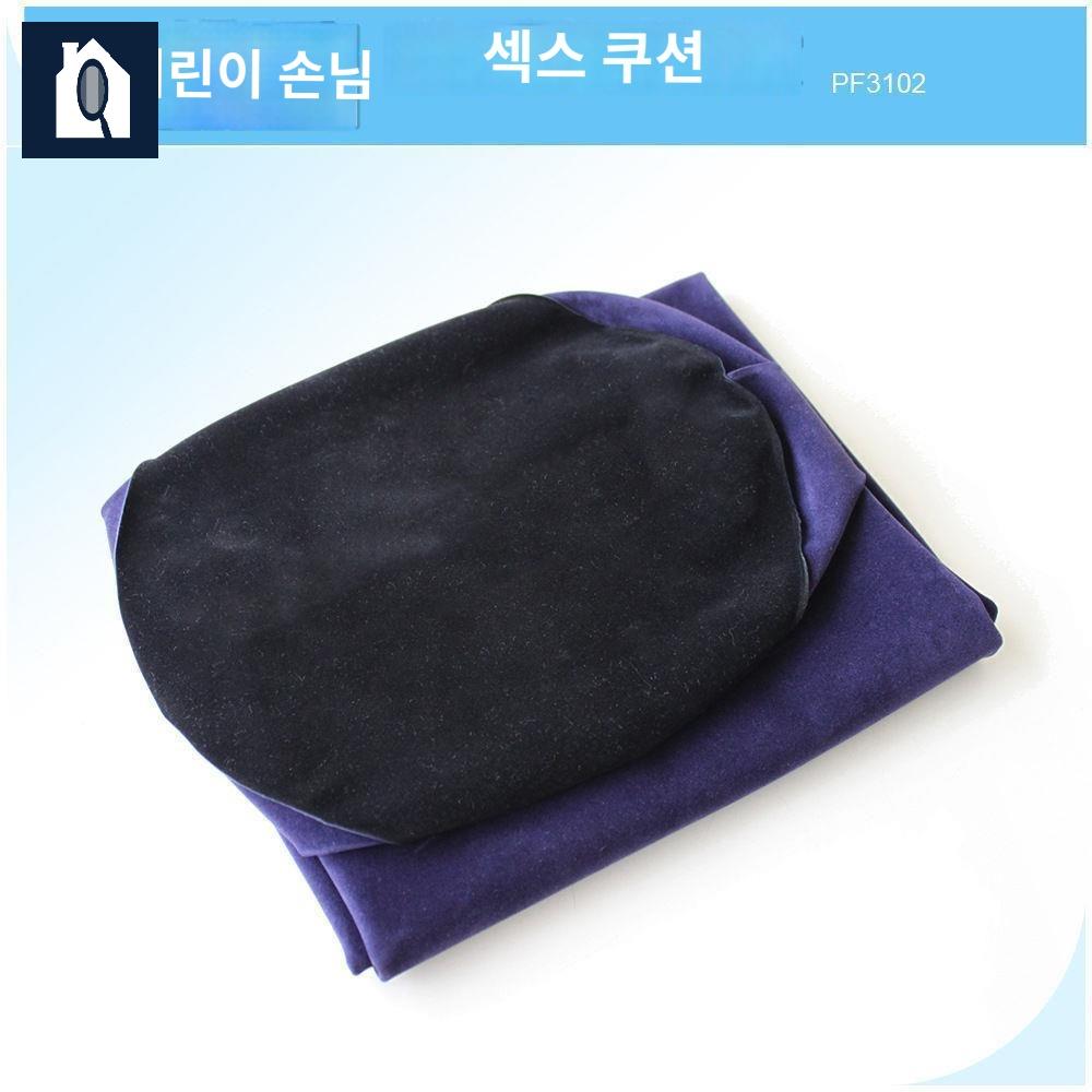 다리 등 여행용 에어 쿠션 바디 필로우 풍선 다기능 - 상세 이미지 3