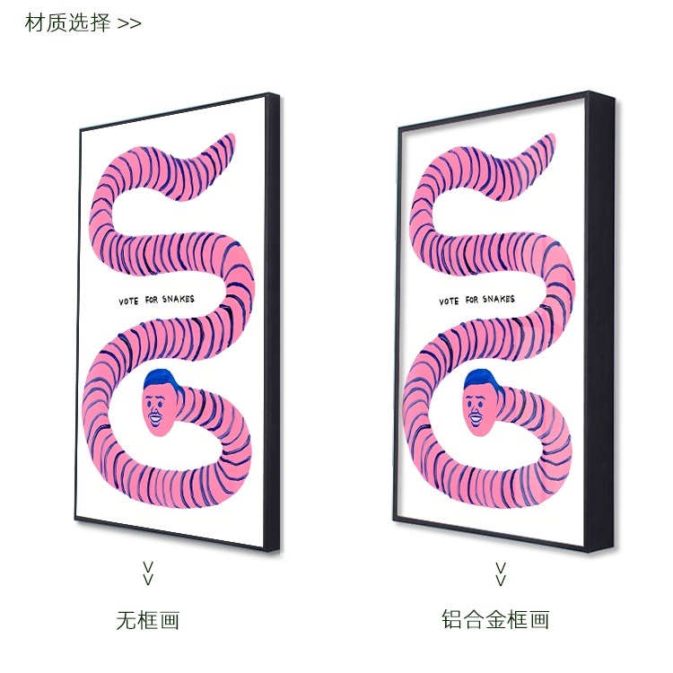 최신 유행 아티스트 액자 조안 코넬라 데이비드 슈리글리