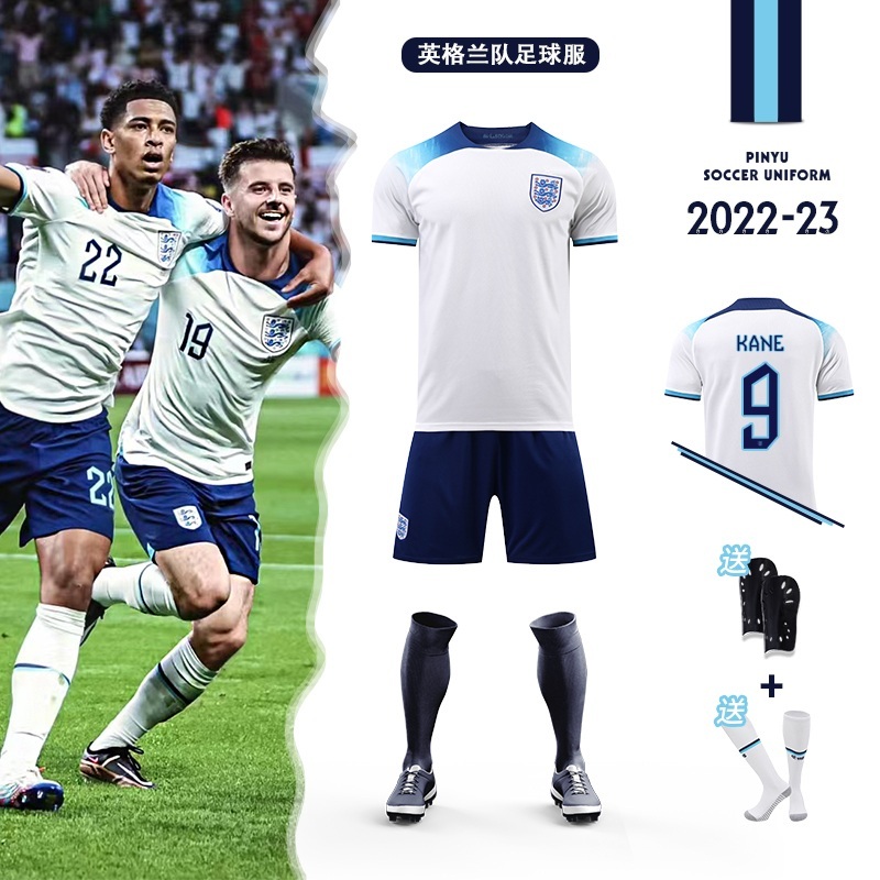 2022 잉글랜드 축구 유니폼 축구복세트 케인 체육대회 반티 반팔 긴팔 제작 - 상세 이미지 2