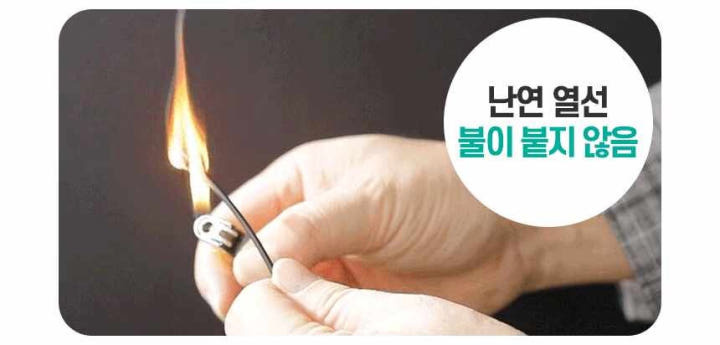 매트 세탁 및 관리 상세 이미지