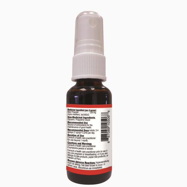 캐나다 뉴트리돔 비프로폴리스 액상 30ml 1병 간편한 스프레이타입 N134 - 상세 이미지 5