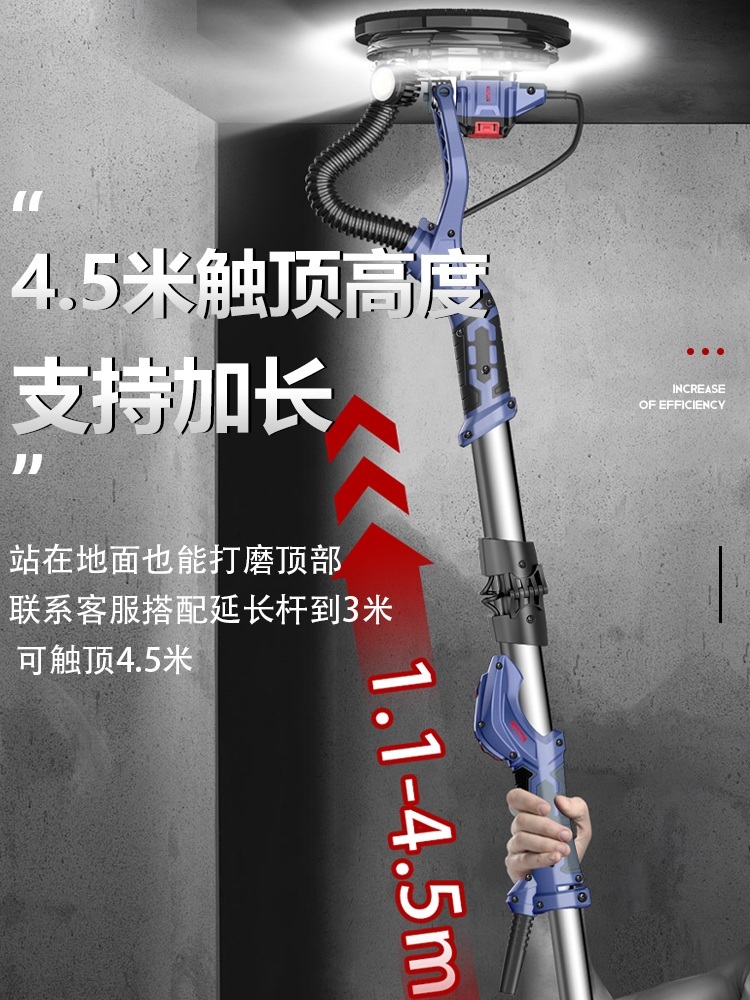 바닥 샌딩기 콘크리트 사포 자동 샌더기 밸트샌더 - 상세 이미지 4