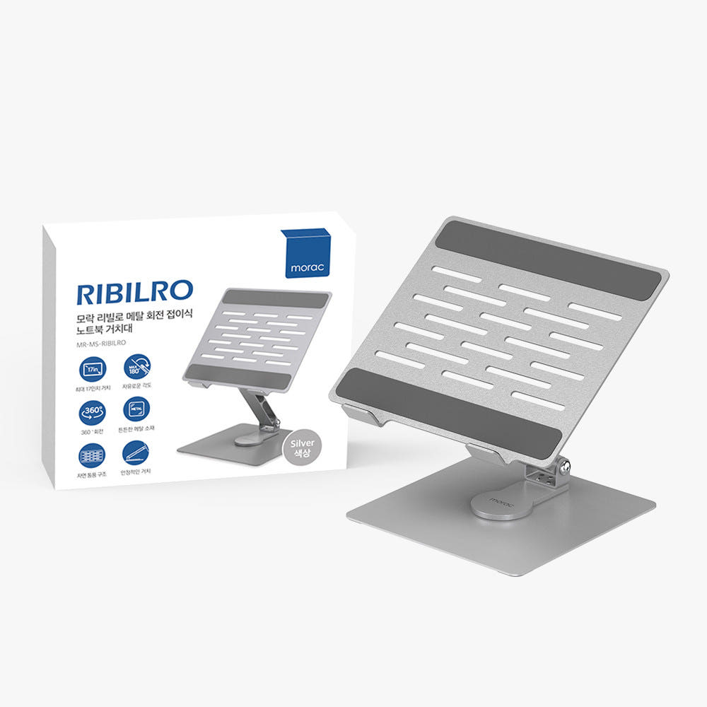 알루미늄 소재 디테일