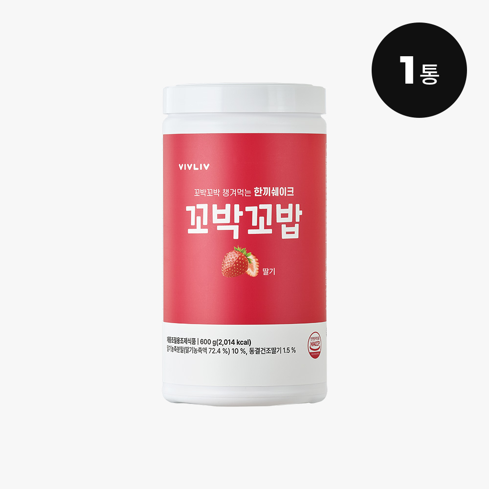 심으뜸 꼬박꼬밥 단백질 쉐이크 대용량 딸기맛, 600g, 1개 제품 이미지