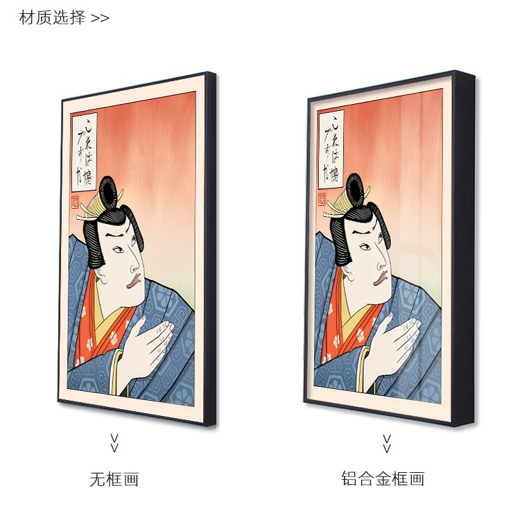 일본식 술집 이자카야 주점 인테리어 소품 액자 - 상세 이미지 5