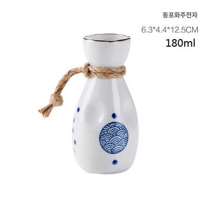 도자기 사케병 세트 소주잔 일본 도쿠리 사케잔 술잔 - 상품 이미지