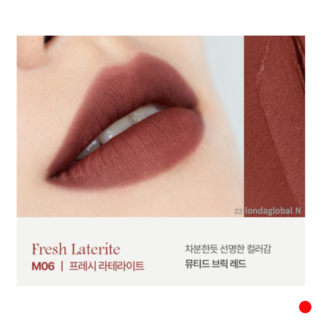 케이트 립 몬스터 매트 틴트 M06 프레시 라테라이트 : 이리와코리아