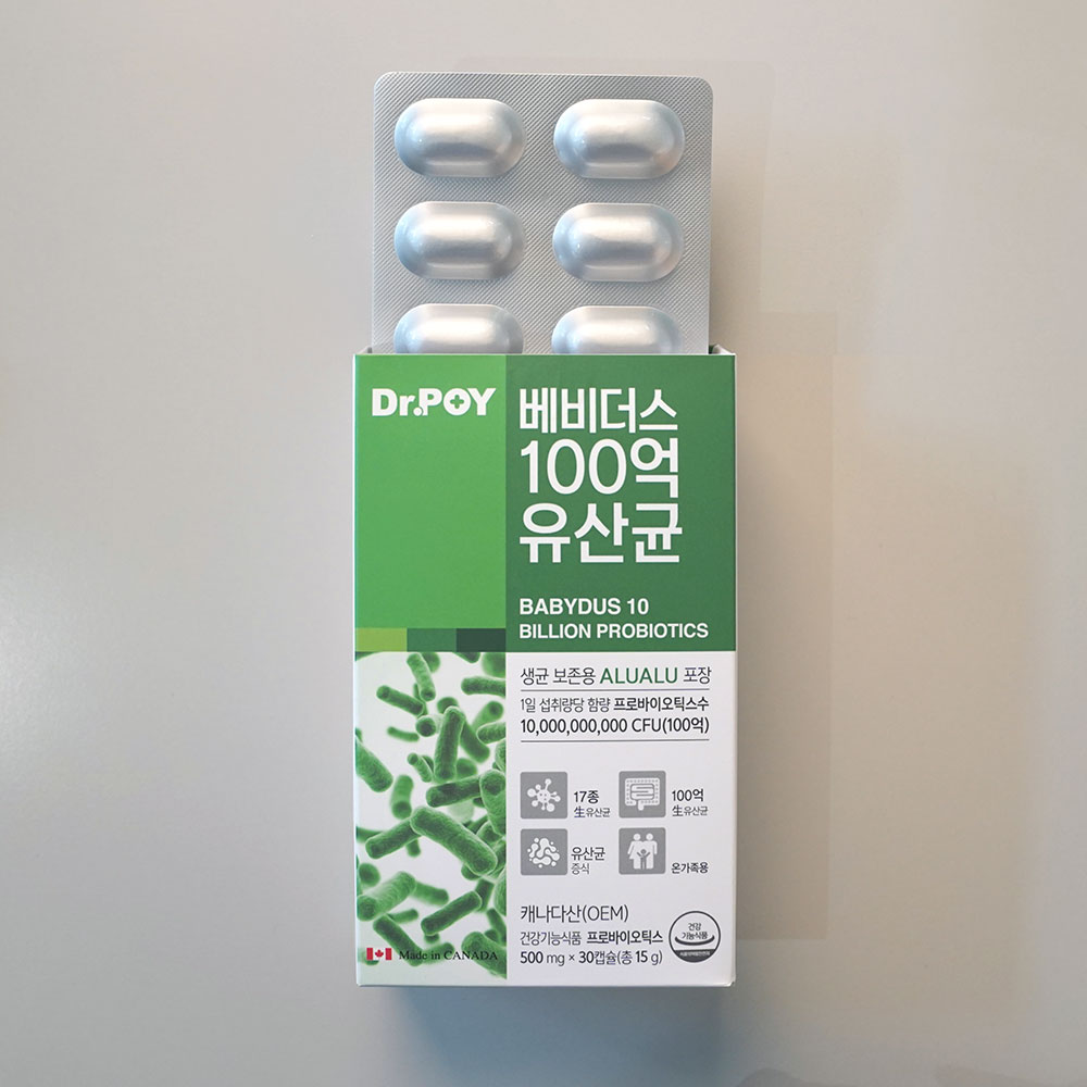 (2개월분) 닥터포이 베비더스 100억 유산균 프로 프리 신 바이오틱스 비피더스 균 30캡슐, 2개 - 상세 이미지 2