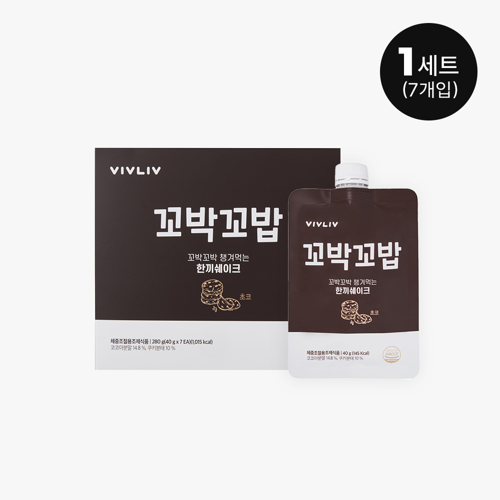 심으뜸 꼬박꼬밥 식사대용 쉐이크 초코맛, 7포, 1개 제품 이미지