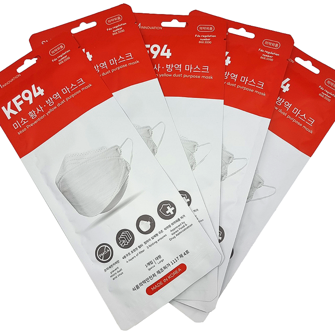국산 KF94 일체형 황사 마스크 대형 숨쉬기편한 귀편한 초미세먼지 비말차단 덴탈 마스크